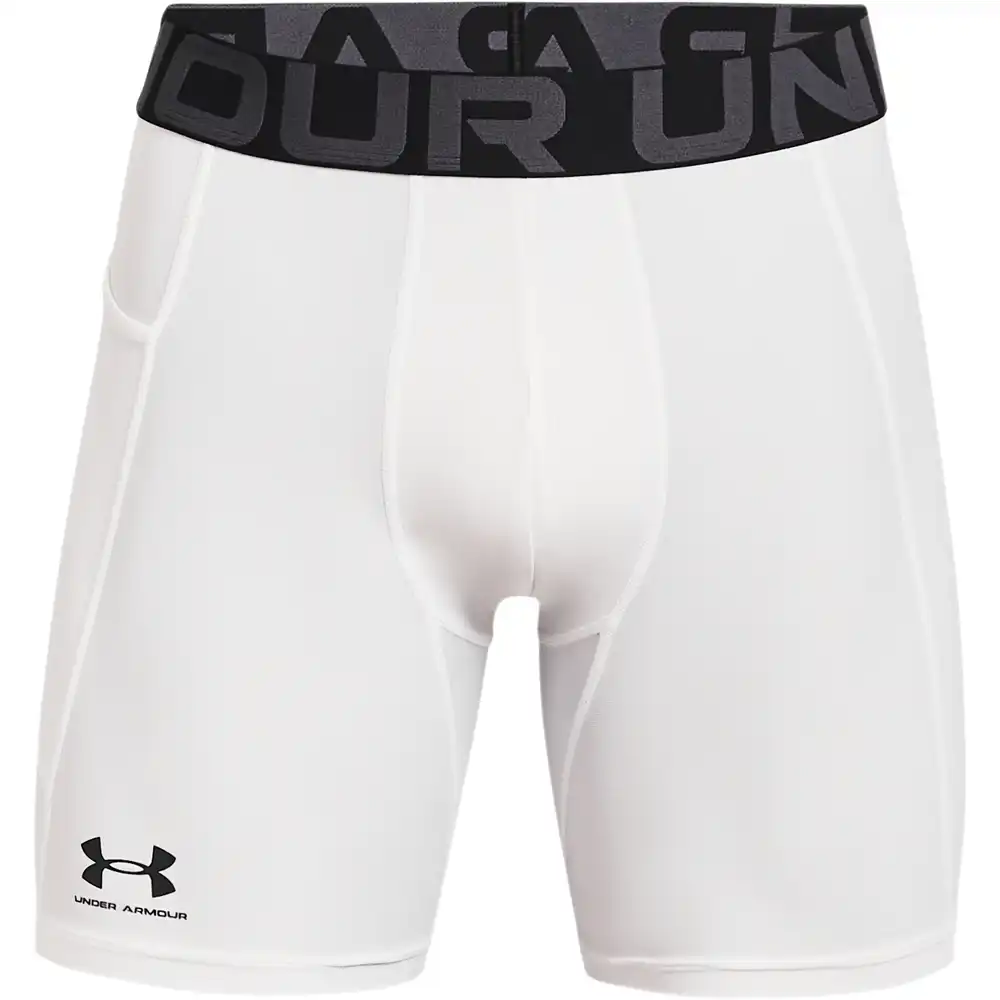 UA HG Armour Shorts-WHT
