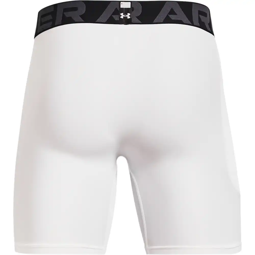 UA HG Armour Shorts-WHT – Bild 2