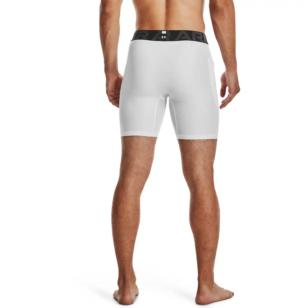 UA HG Armour Shorts-WHT – Bild 3