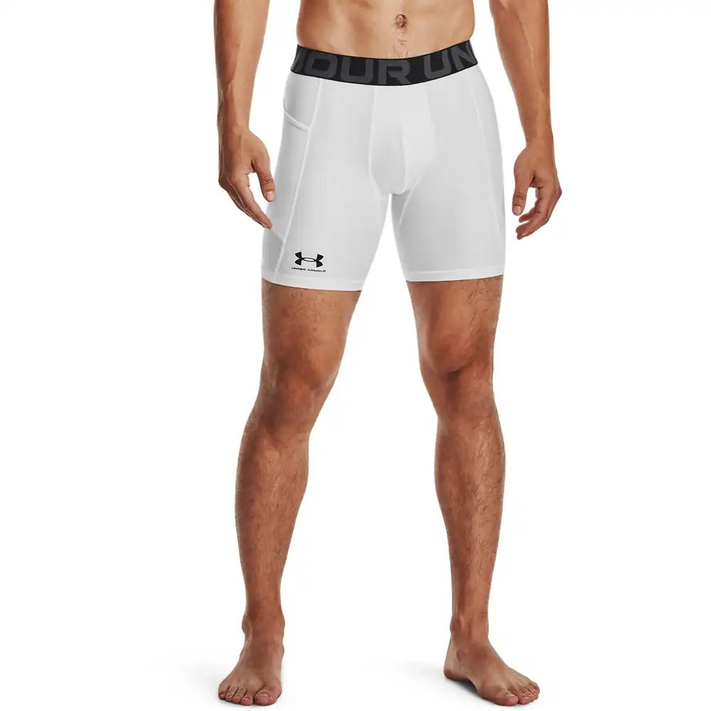 UA HG Armour Shorts-WHT – Bild 4